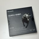 제이메딕스 이미지