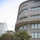 조흥건재