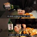 고향통닭 이미지