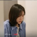 차지윤미용실