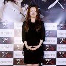 류한홍 카카오 검색결과