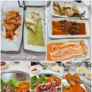 보성녹계 이미지