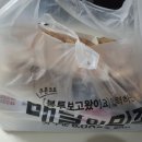 최가네짬뽕 이미지