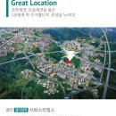 서희경로당 이미지