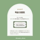 웨딩 본식 스냅 라인테일즈 계약 후기