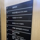 리즈온의원홍대점 이미지