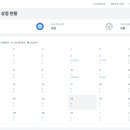 카페시토스