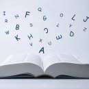 기초 필수 스페인어 단어공부 이미지