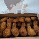교촌치킨 의령점