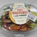 지에스25 생각공장당산 이미지
