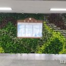 안양시청.시의회청사 이미지