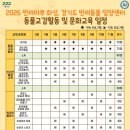 마루 파이낸셜뉴스