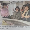 화실경로당 이미지