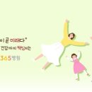 아이조은 이미지