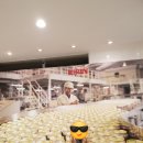 농산물진구네과일 | 겨울, 일본 주부 여행(0218~0221) 셋째날 타카야마 아침시장, 나고야 기린맥주공장