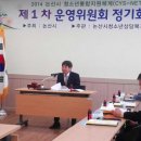 논산시청소년상담복지센터 이미지