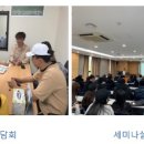 안산시온유한센터 이미지