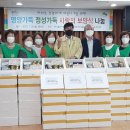 증산동 주민센터 이미지