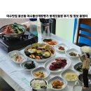 여수수협 앞 | 여수맛집 봉산동 여수돌산게장명가 꽃게모듬장 후기 및 정보 총정리