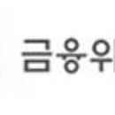 홍현행정사사무소 이미지