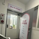 부산 가야동 킴앤림 뷰티살롱 피부관리 전신마사지 잘하는 토탈뷰티샵