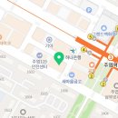 놀부부대찌개철판구이주엽역점