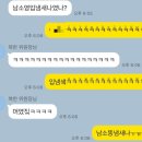 (주)다코비젼 | 인생 뭐있어 훌랄라!