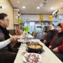 대포항식당 네이버블로그