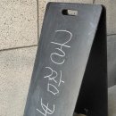 뽕짬뽕 | ✨속초 짬뽕 맛집 ‘짬뽕에 미친 남자, 뽕미남’ 재재재방문 솔직 후기✨