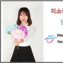 미소플레이스 이미지