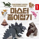 주)종이나라 이미지