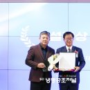 (주)선진기술단
