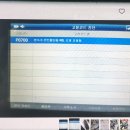 쉐보레 더넥스트스파크 엔진경고등 / 미션 교체 / 신성오토 후기