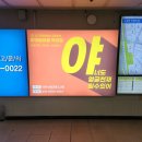 미미썸의원 부산 덕천점 이미지