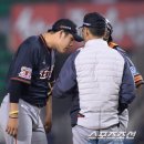 혁 카카오 검색결과
