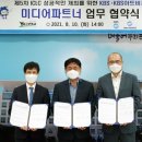 아트비전