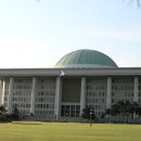 새 시대의 희망 이미지