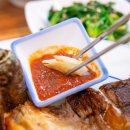 해강식당 이미지