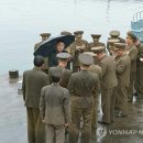 유신회수산 이미지