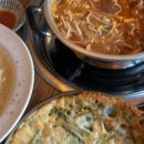 만남동전노래연습장 이미지