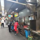남대문생선조림구이