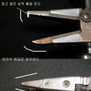 Accurate Splitring Plier Tunning 이미지