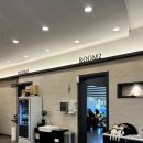 고등어명품이되다 | 평택 갈치조림 잘하는 집! 고등어명품이되다 솔직후기