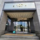 달성공단우체국 이미지