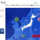 (주)한국독도 이미지