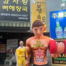 경원로R 네이버블로그