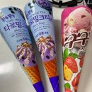 찬들찬 이미지