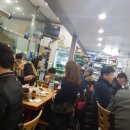 모드니프라자빌딩 이미지