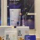 유리움한의원 이미지