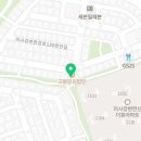 호식이두마리치킨 미사1호점